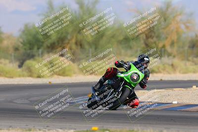 media/Nov-06-2023-Moto Forza (Mon) [[ce023d0744]]/4-Beginner Group/Session 3 (Turn 2)/